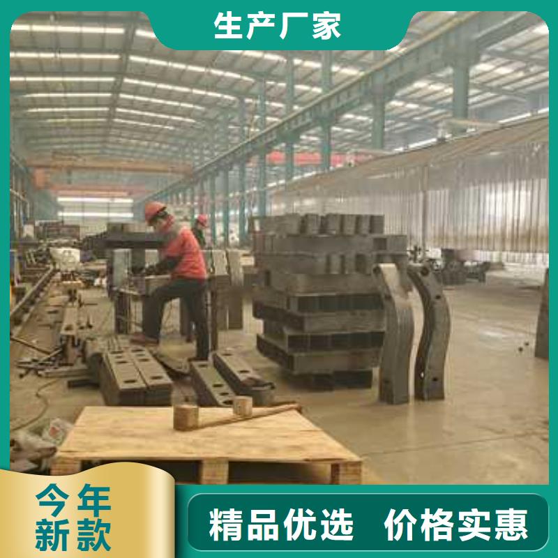 护栏【道路护栏厂家】质量为本