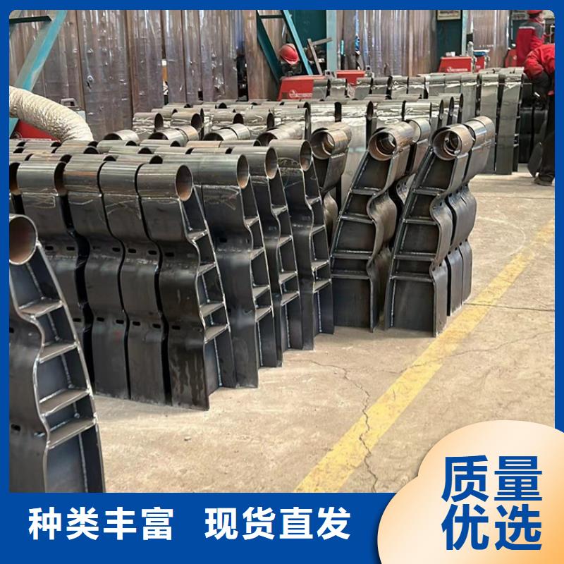 【护栏河道护栏支持定制贴心售后】