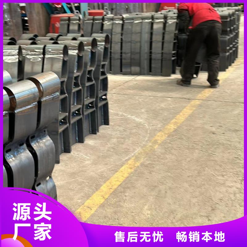 护栏交通防撞围栏按需定制真材实料