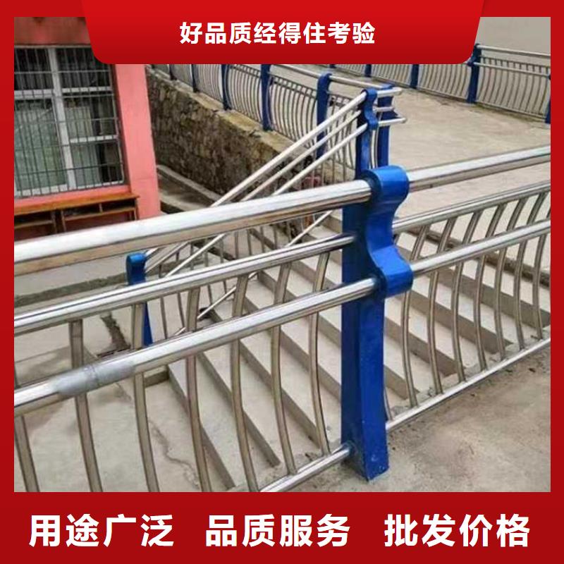 护栏立柱桥梁防撞护栏工厂直销