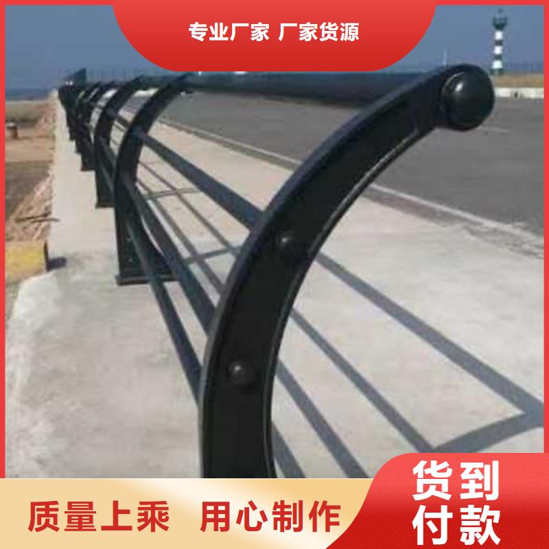 护栏-【河道护栏】源厂定制