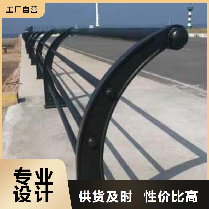 护栏 铝合金护栏厂家