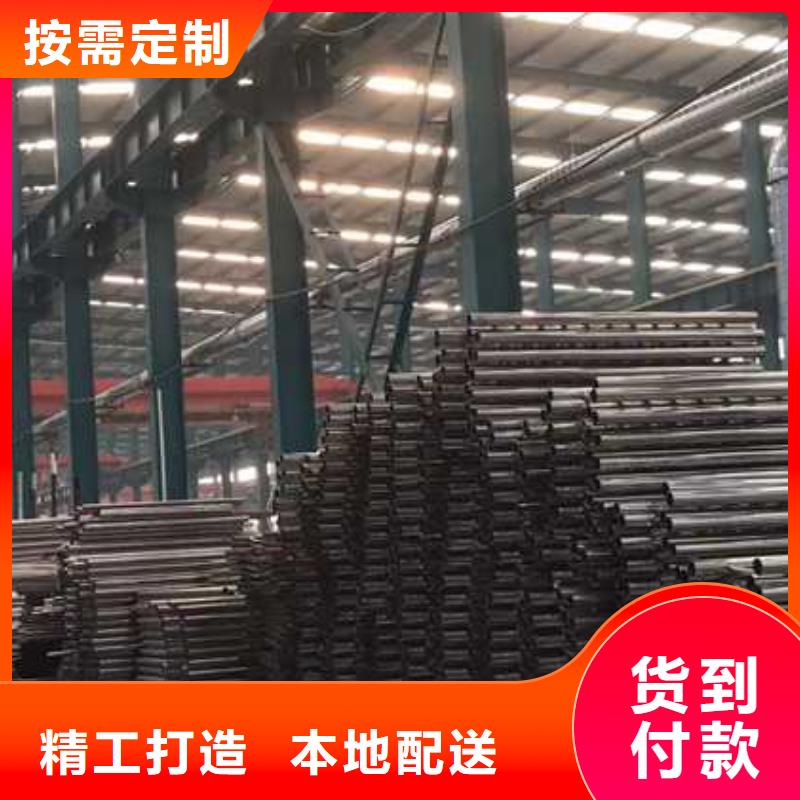 护栏【铝合金护栏】匠心工艺