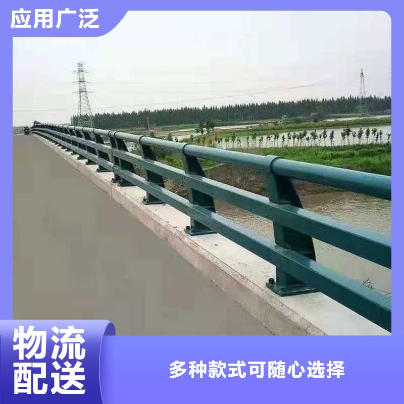 护栏桥梁护栏厂家免费回电