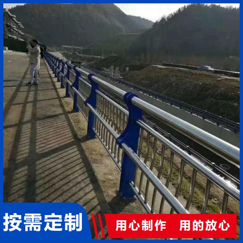 护栏【中央分隔栏】一周内发货