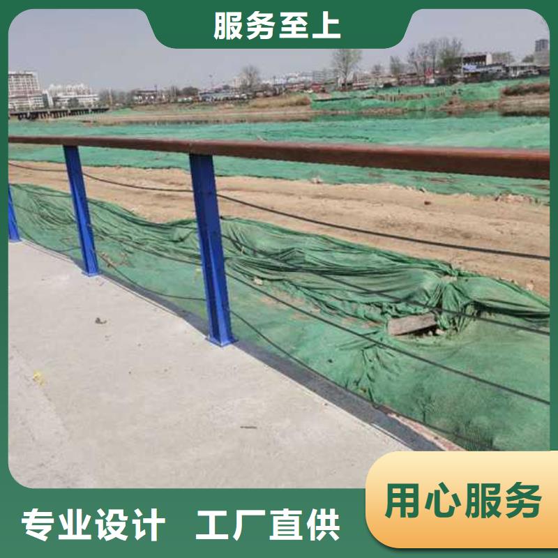 立柱桥梁防撞护栏-视频-立柱桥梁防撞护栏(聚晟)覆盖地域山西省临汾市大宁|汾西|阳泉|吕梁|晋城|长治|朔州|大同