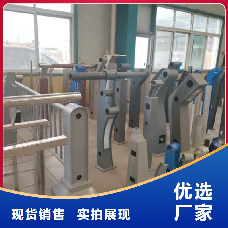 【护栏不锈钢复合管护栏实地大厂】