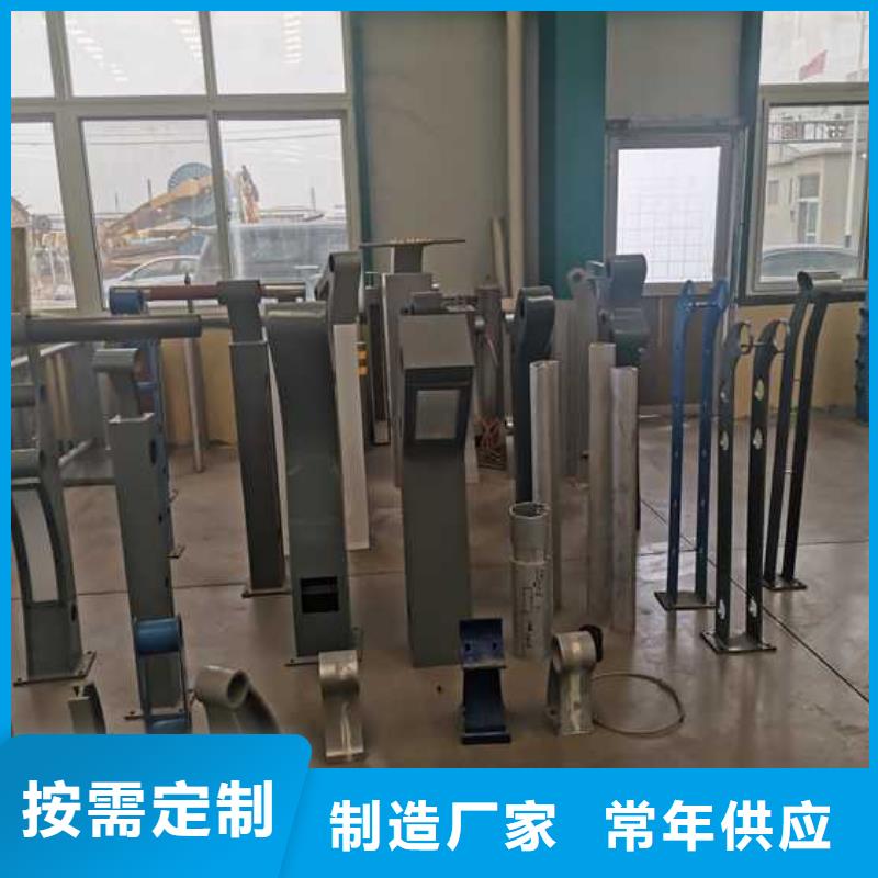 【护栏不锈钢复合管护栏实地大厂】