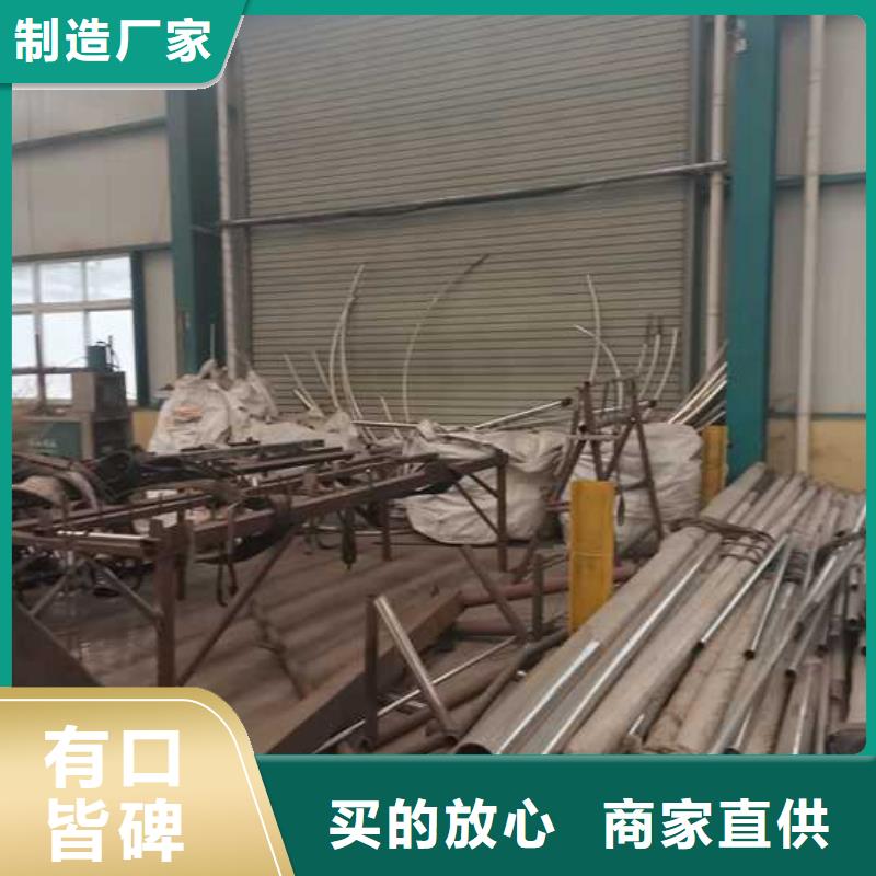 护栏交通防撞围栏精致工艺