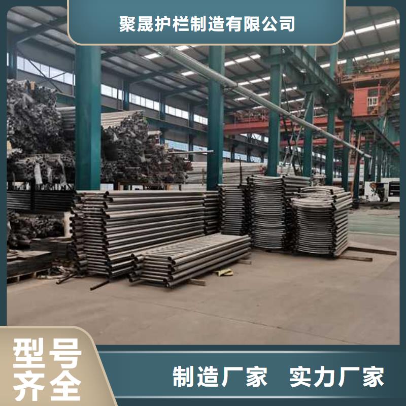 护栏桥梁防撞护栏商家直供