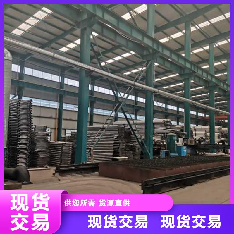 护栏铝合金护栏出厂价