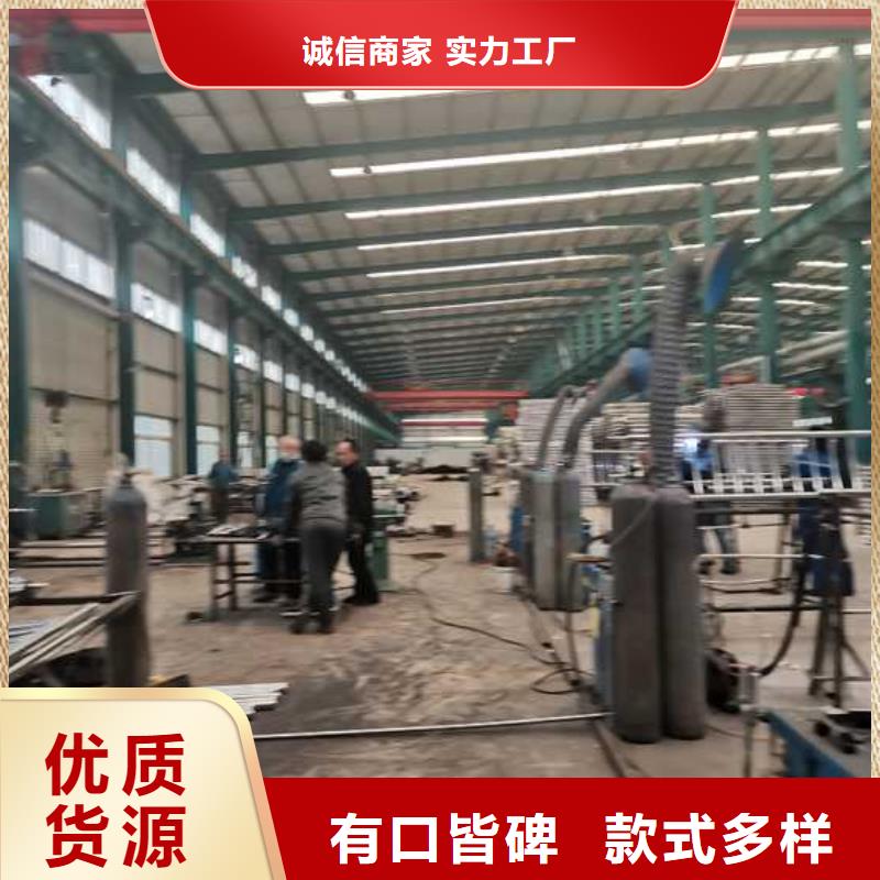 护栏铝合金护栏厂家直营