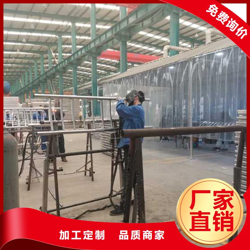护栏铝合金护栏厂家直营