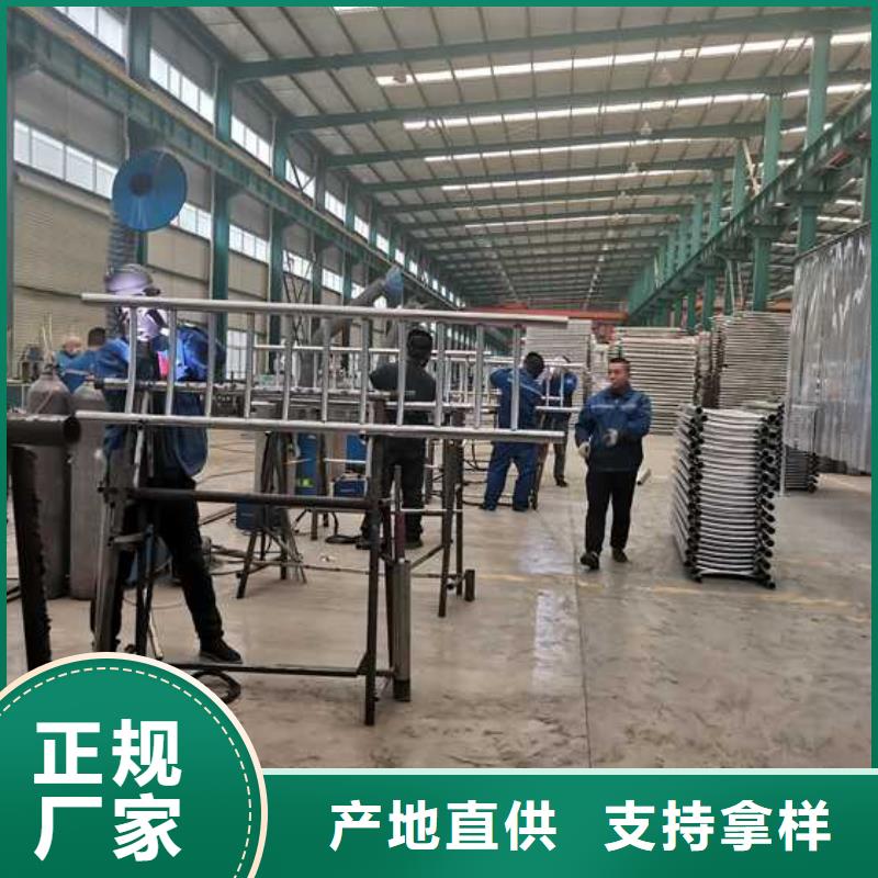 护栏桥梁钢防撞护栏厂家价格合理