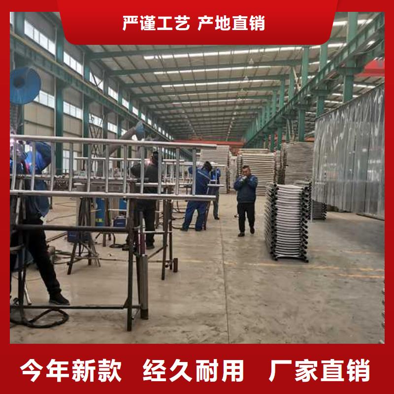 护栏铝合金护栏厂家直营