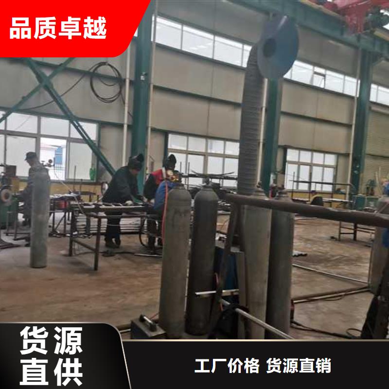 护栏铝合金护栏厂家直营