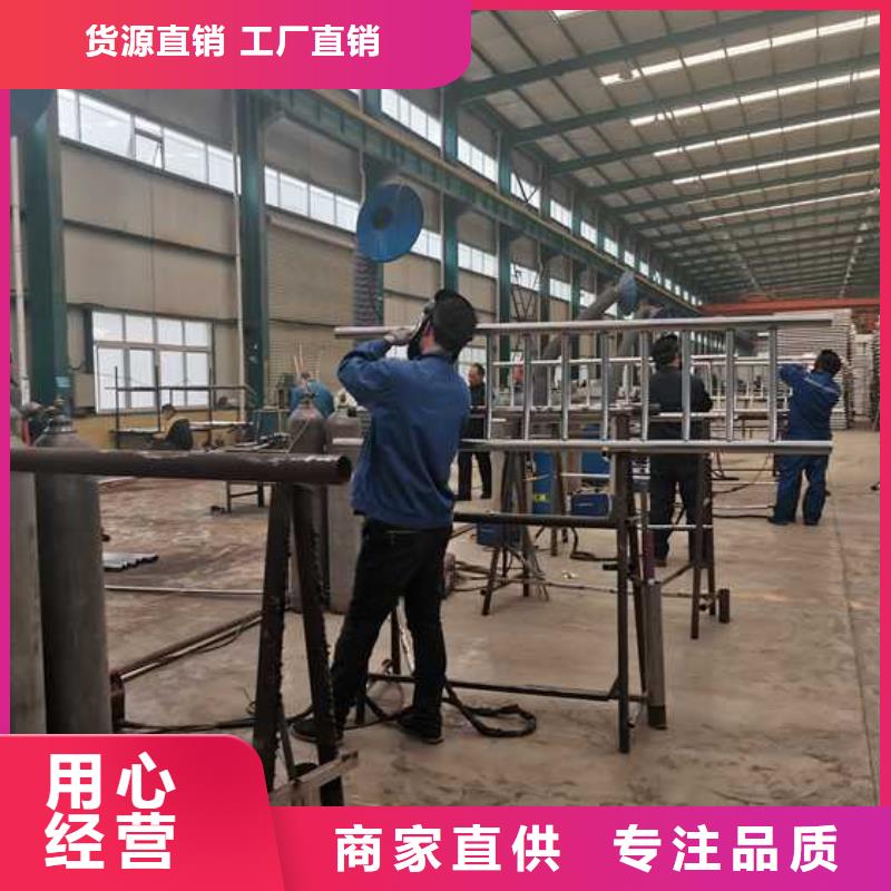 护栏镀锌管景观护栏质量无忧