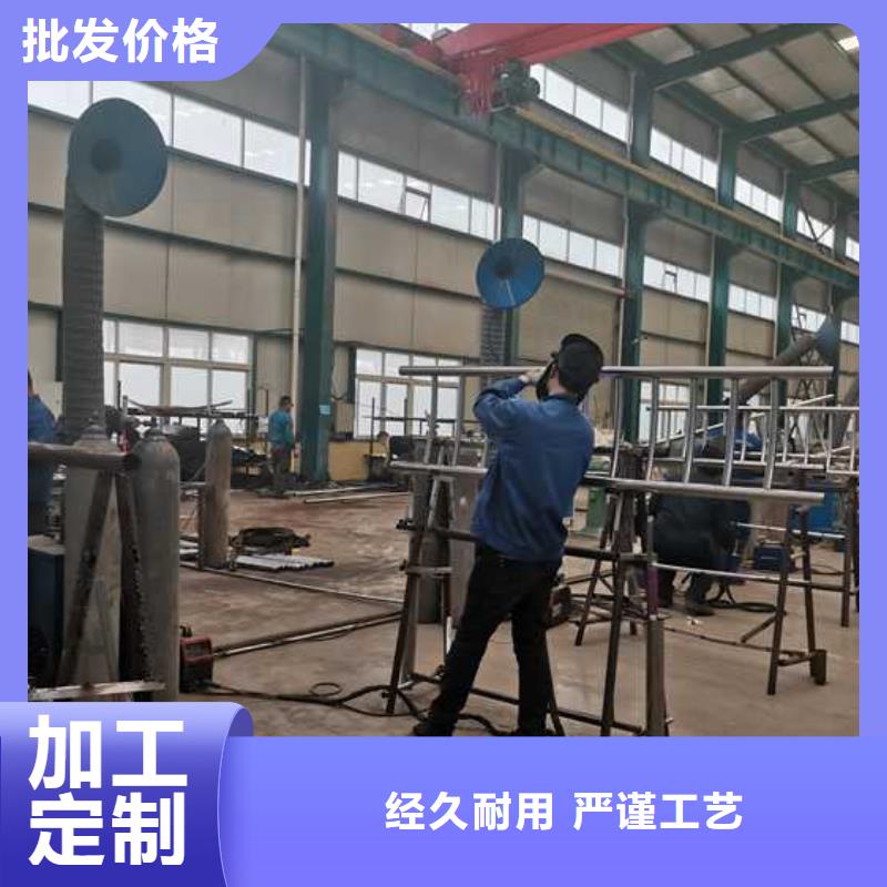 护栏-【河道护栏】源厂定制