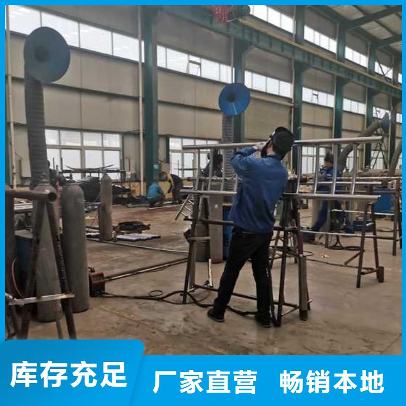 护栏-河道防撞栏杆打造好品质