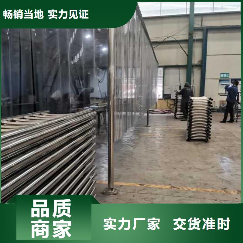 护栏-河道防撞栏杆打造好品质