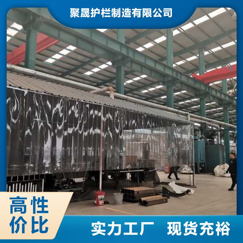 立柱桥梁防撞护栏-视频-立柱桥梁防撞护栏(聚晟)覆盖地域山西省临汾市大宁|汾西|阳泉|吕梁|晋城|长治|朔州|大同