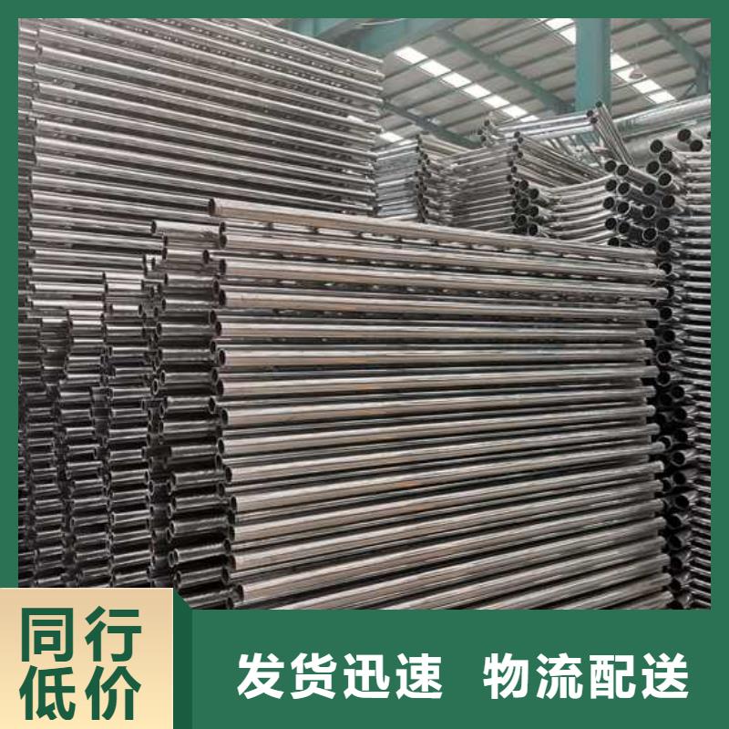 护栏铝合金护栏厂家直营