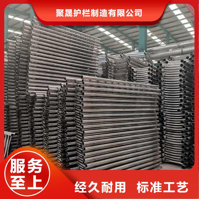 护栏铝合金护栏厂家直营
