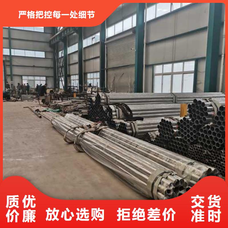 【护栏防撞护栏厂家采购】