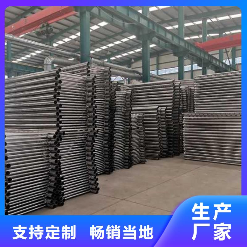<聚晟>【实力见证 护栏,不锈钢景观护栏匠心品质】-产品视频