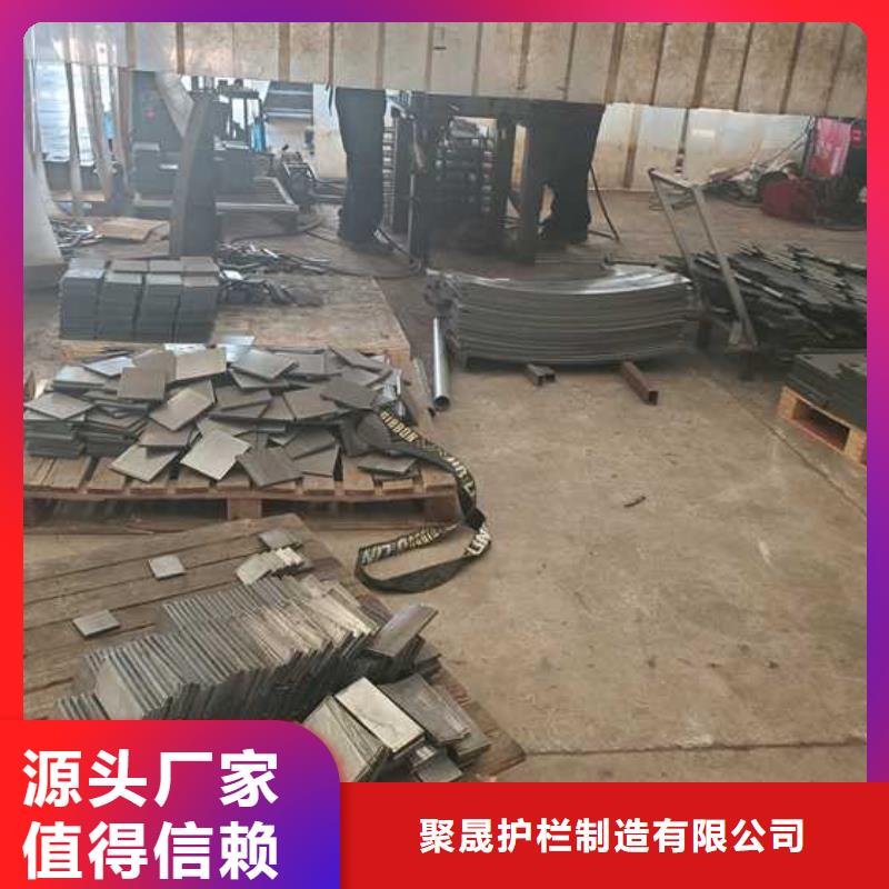 【护栏不锈钢复合管护栏实地大厂】