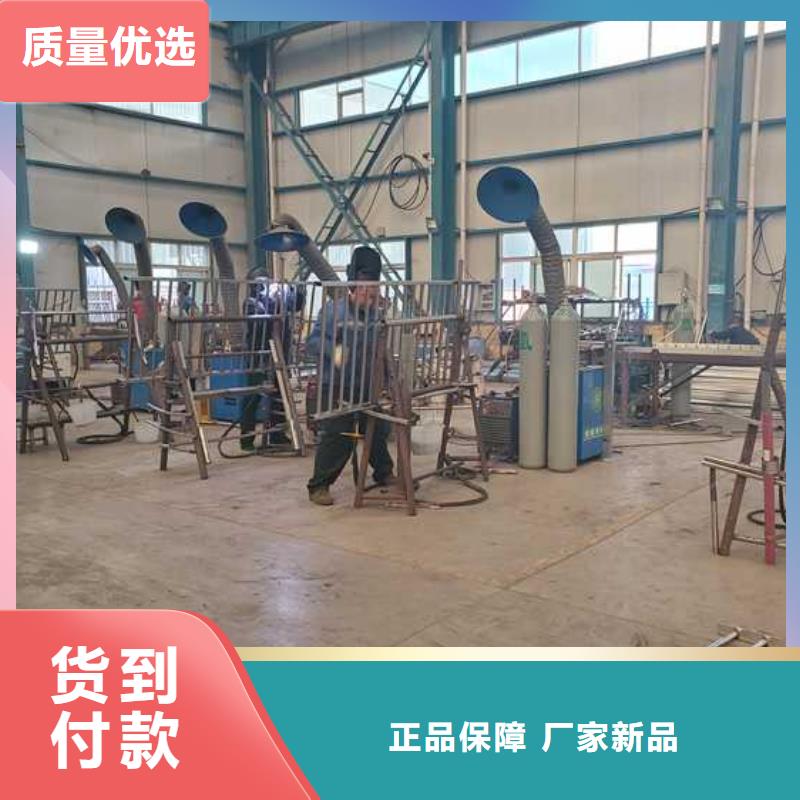护栏河道防撞栏杆款式多样
