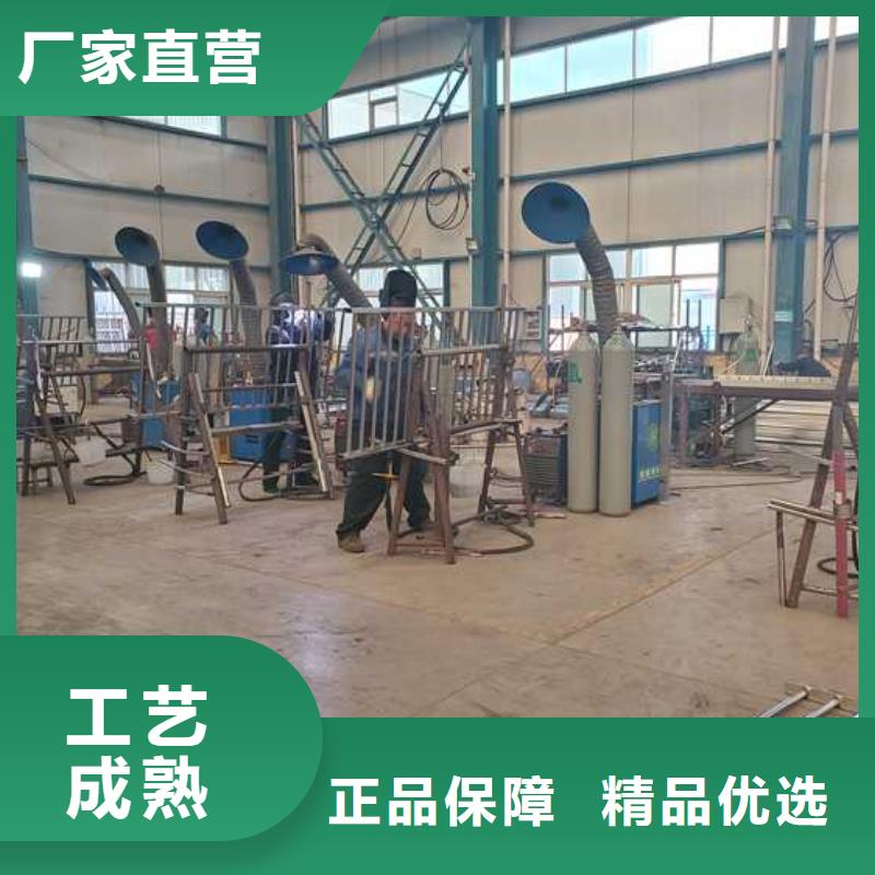 护栏防撞护栏厂家实体厂家支持定制