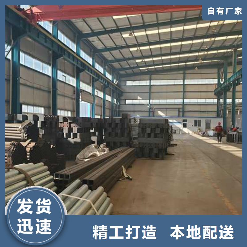 护栏立柱桥梁防撞护栏厂家实力雄厚