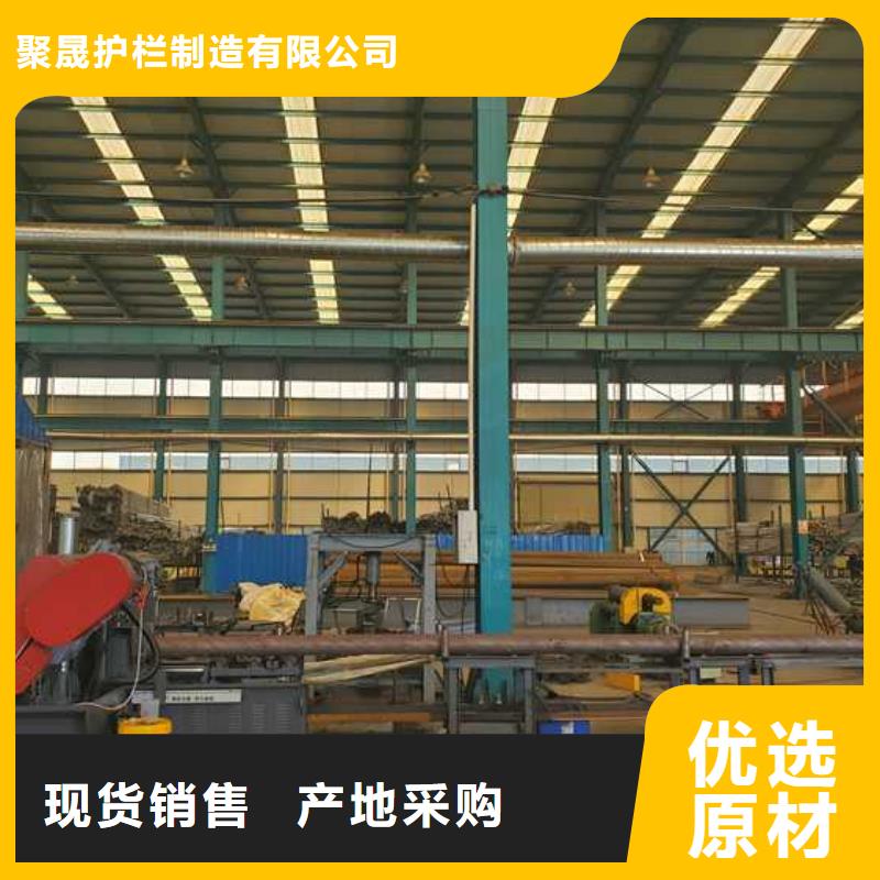 护栏铝合金护栏实体厂家大量现货