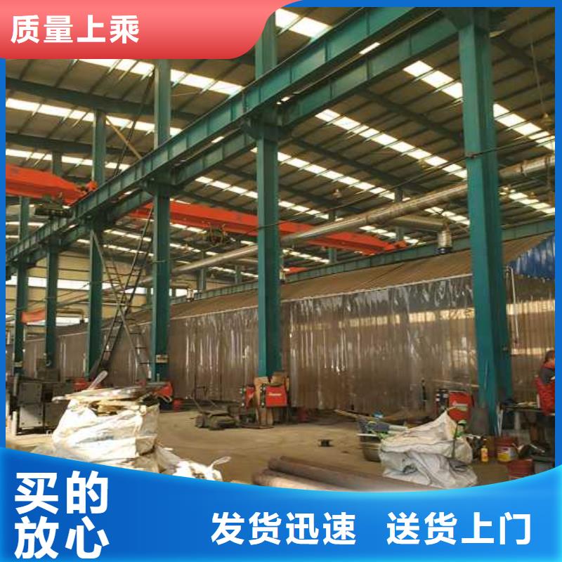 护栏交通防撞围栏按需定制真材实料