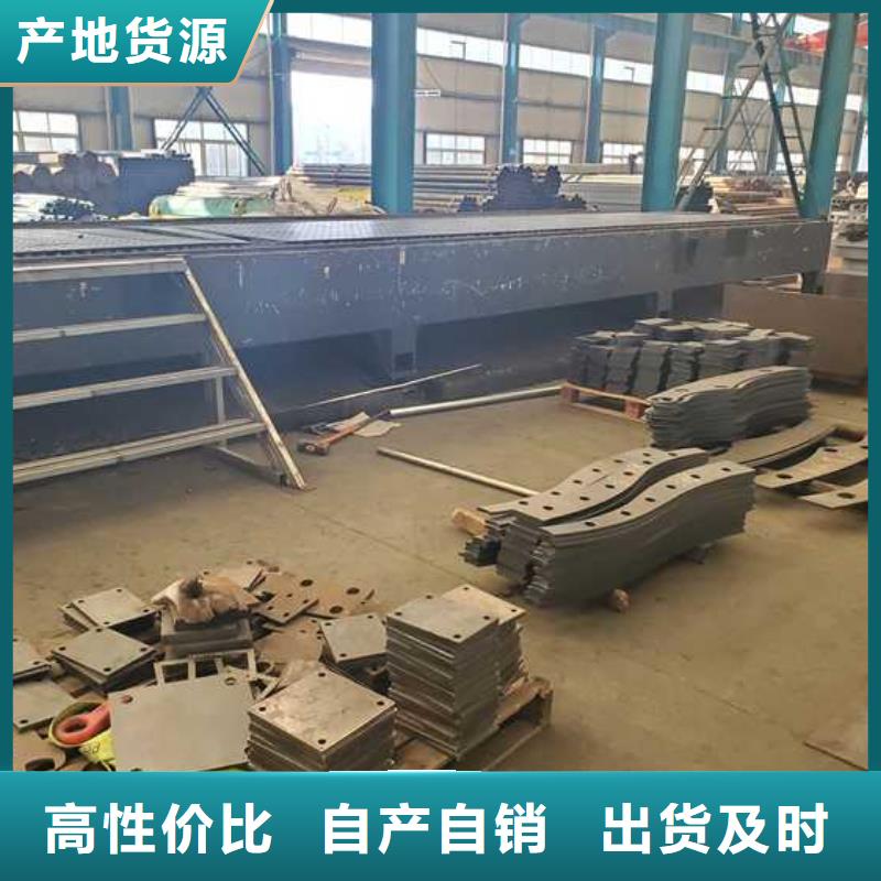 护栏【景观护栏】好品质售后无忧