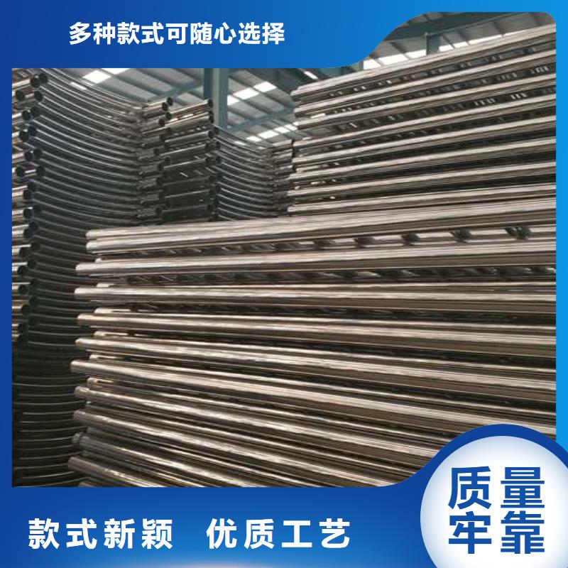 护栏防撞立柱当日价格