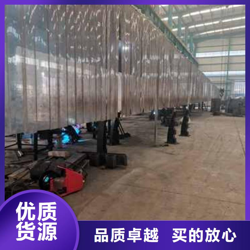 护栏旋转护栏闪电发货