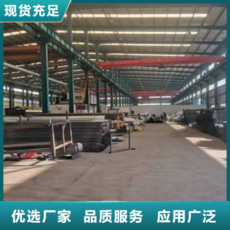 护栏铝合金护栏厂家直营