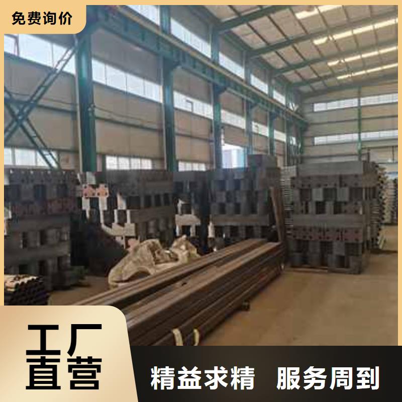 护栏防撞立柱当日价格