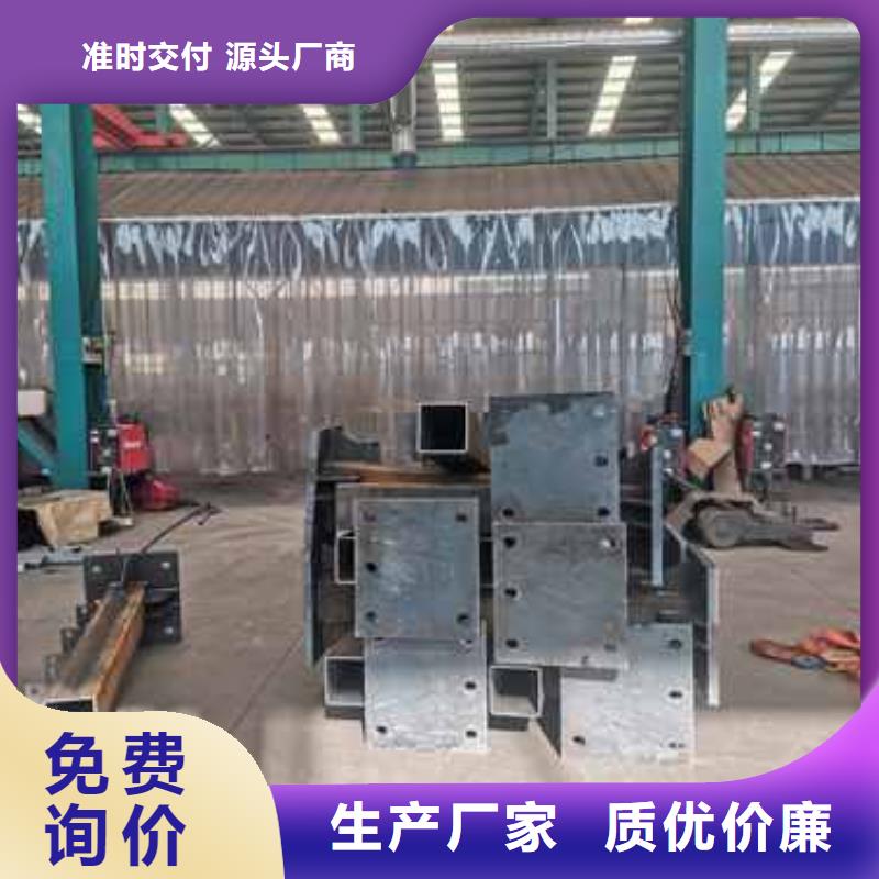 护栏交通防撞围栏精致工艺