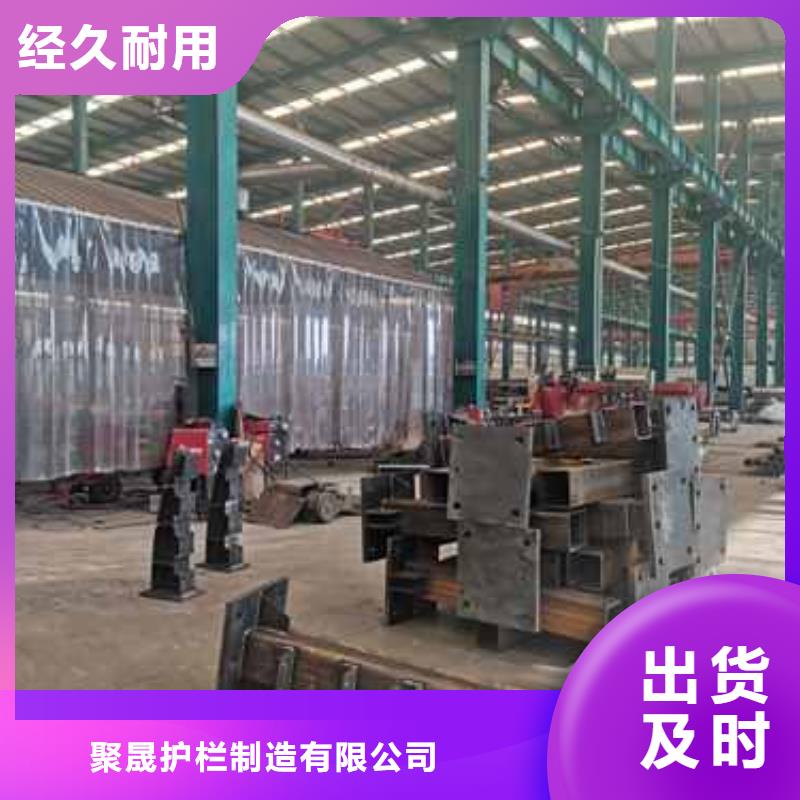 护栏【不锈钢复合管】量少也做
