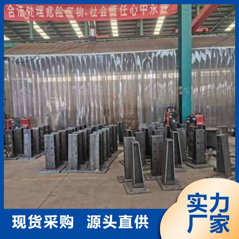 护栏-【河道护栏】源厂定制
