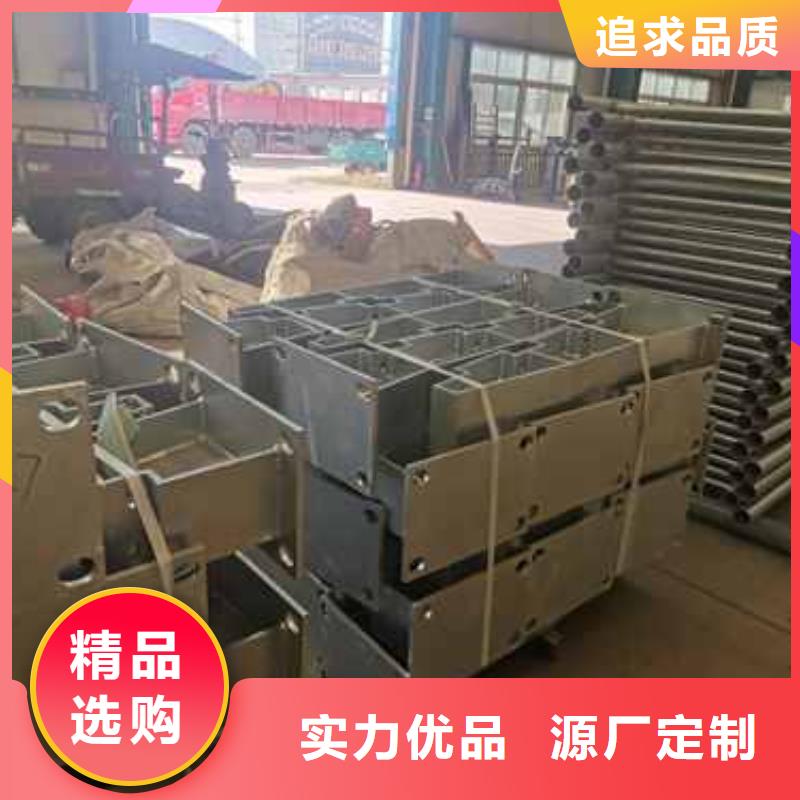 护栏防撞护栏厂家原料层层筛选
