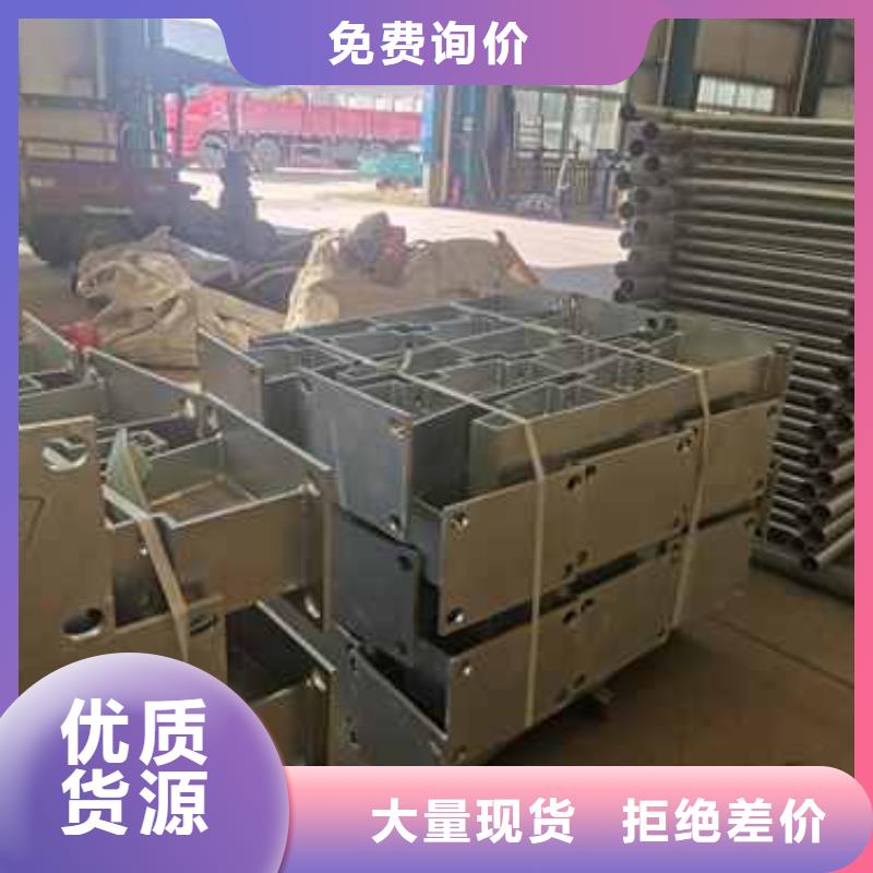 护栏_旋转护栏现货齐全售后无忧