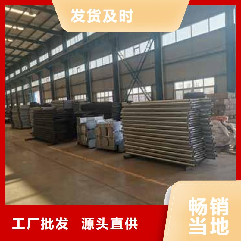 护栏立柱桥梁防撞护栏工厂直销