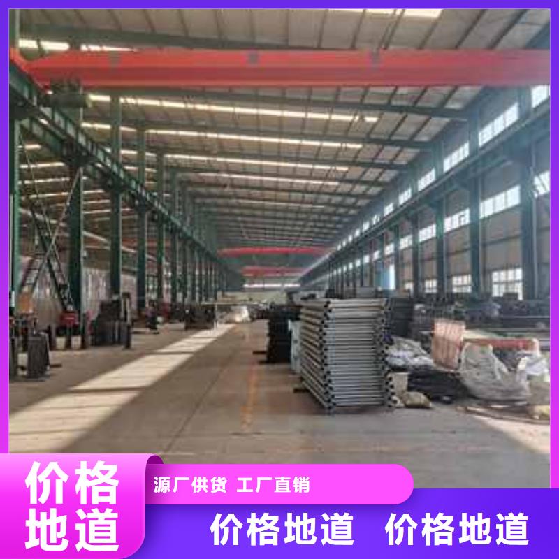【护栏防撞护栏厂家采购】