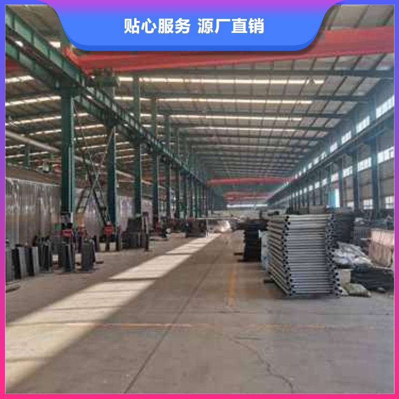 护栏_市政护栏品牌专营
