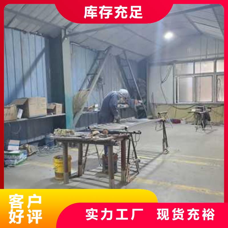 护栏交通防撞围栏按需定制真材实料