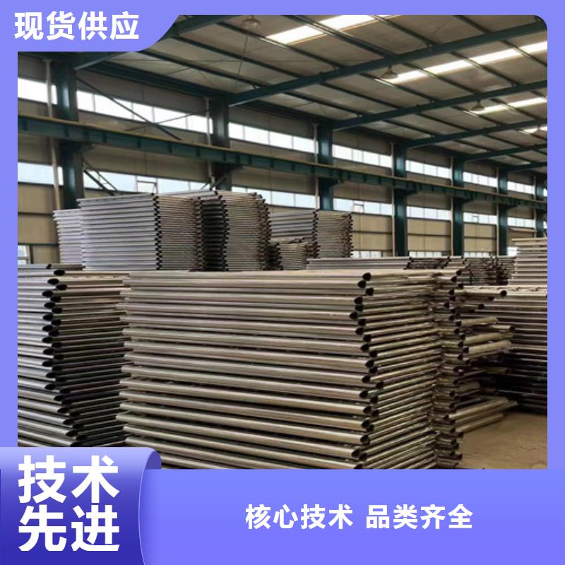 立柱桥梁防撞护栏-视频-立柱桥梁防撞护栏(聚晟)覆盖地域湖南省湘西市永顺|保靖|常德|岳阳|益阳|怀化|株洲